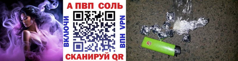 Alfa_PVP СК КРИС Олёкминск