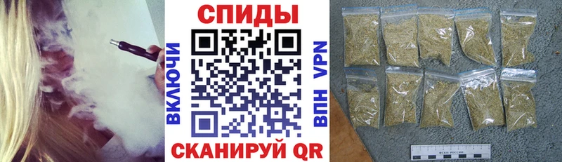 Бутират оксибутират  Олёкминск 