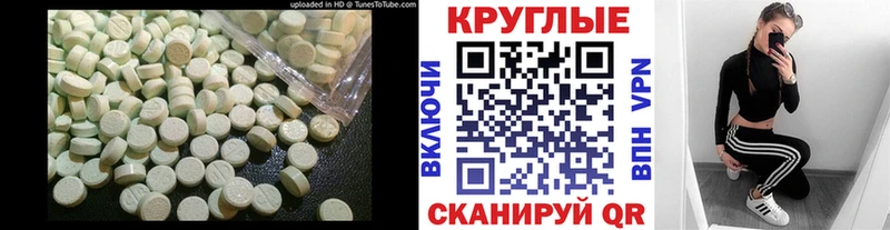 kraken вход  Олёкминск  ЭКСТАЗИ louis Vuitton  что такое  