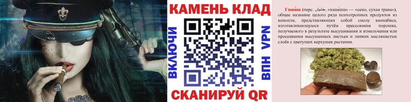 ГАШИШ AMNESIA HAZE  KRAKEN рабочий сайт  Олёкминск 