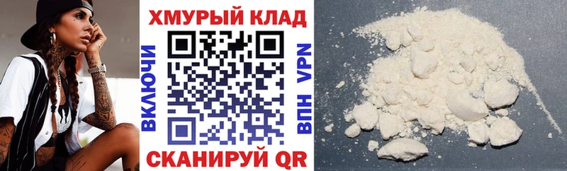 Героин герыч  Олёкминск 