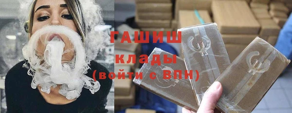 скорость mdpv Лагань