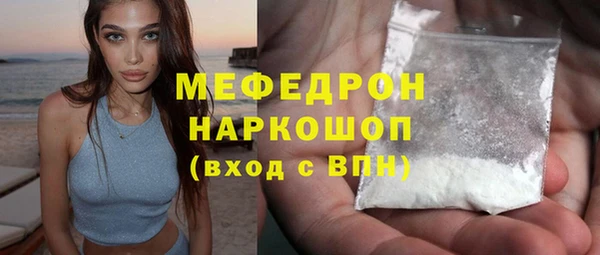 ПСИЛОЦИБИНОВЫЕ ГРИБЫ Ладушкин