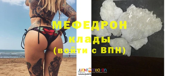 ПСИЛОЦИБИНОВЫЕ ГРИБЫ Ладушкин