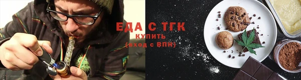 ПСИЛОЦИБИНОВЫЕ ГРИБЫ Ладушкин