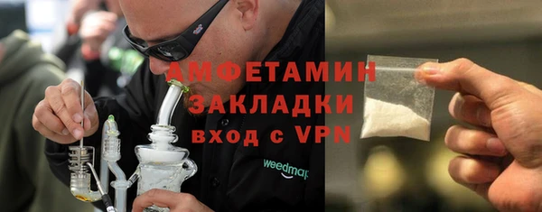 СК Лабытнанги