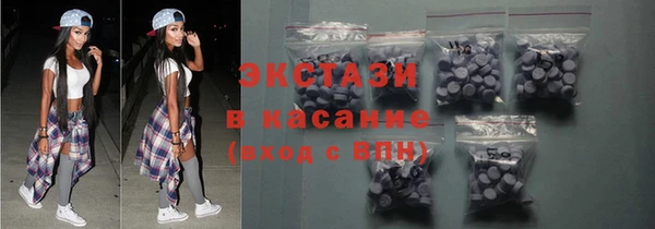 ПСИЛОЦИБИНОВЫЕ ГРИБЫ Ладушкин