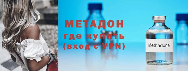 хмурый Вуктыл