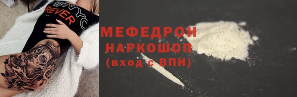 СК Лабытнанги