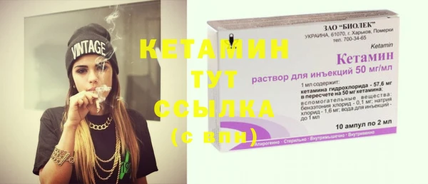 СК Лабытнанги