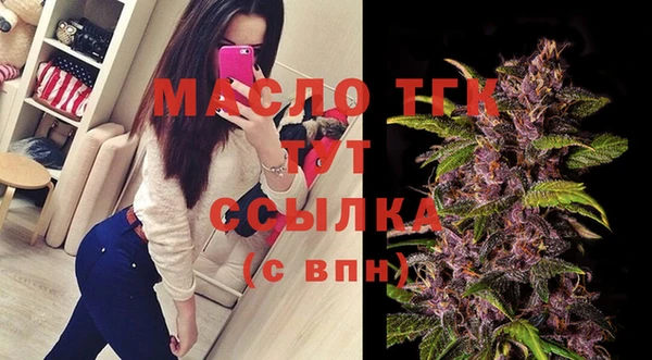 СК Лабытнанги