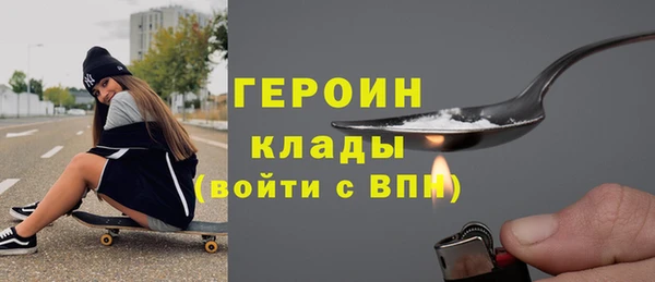 ПСИЛОЦИБИНОВЫЕ ГРИБЫ Ладушкин