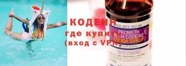 СК Лабытнанги