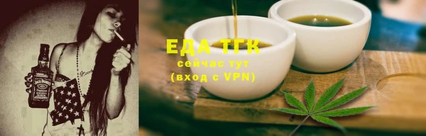 СК Лабытнанги