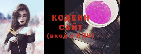 СК Лабытнанги