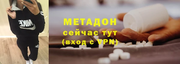 СК Лабытнанги