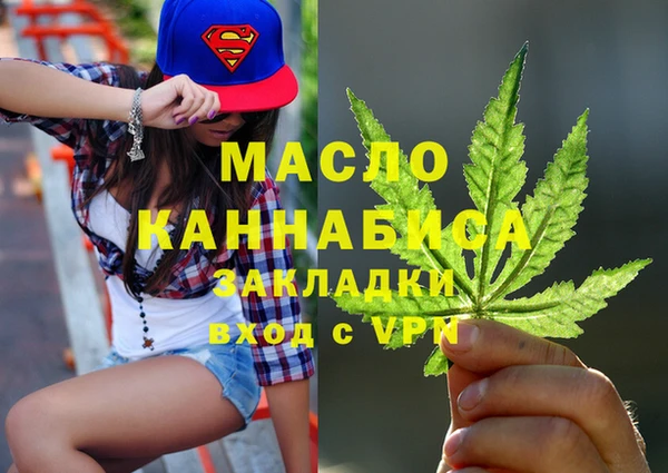 скорость mdpv Лагань