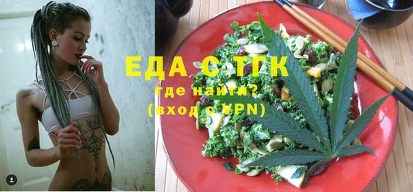 ПСИЛОЦИБИНОВЫЕ ГРИБЫ Ладушкин