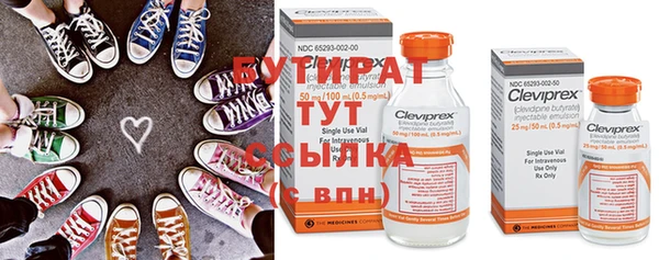 индика Воткинск