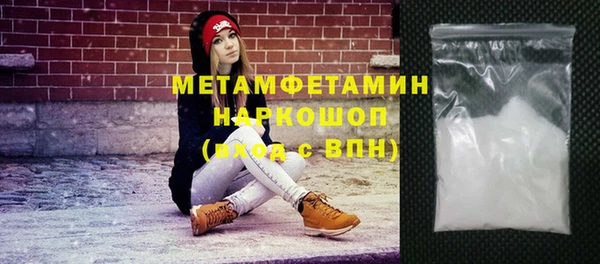 СК Лабытнанги