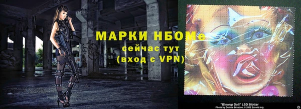 СК Лабытнанги