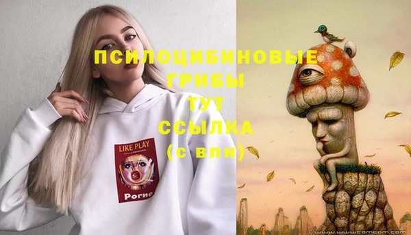 СК Лабытнанги