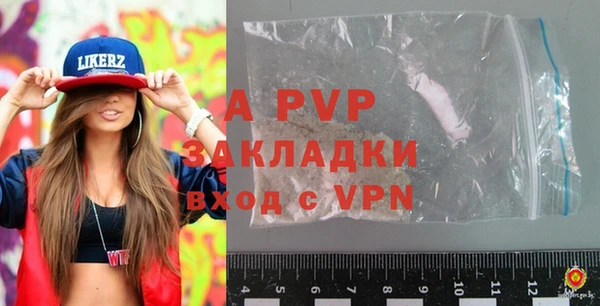 хмурый Вуктыл