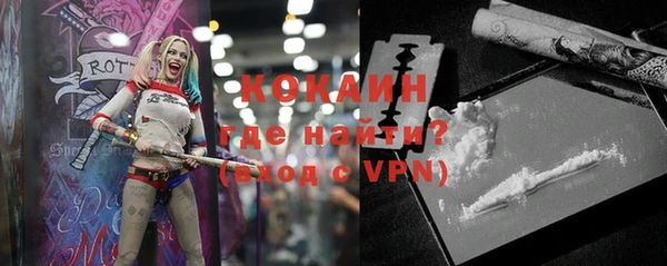 СК Лабытнанги