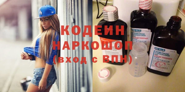 СК Лабытнанги
