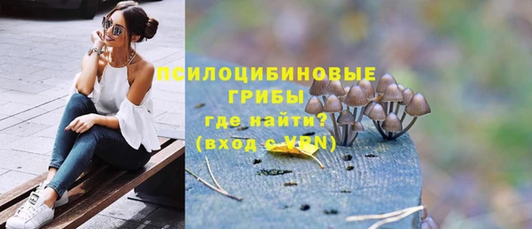 скорость mdpv Лагань
