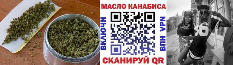 наркота  Олёкминск  ТГК гашишное масло 