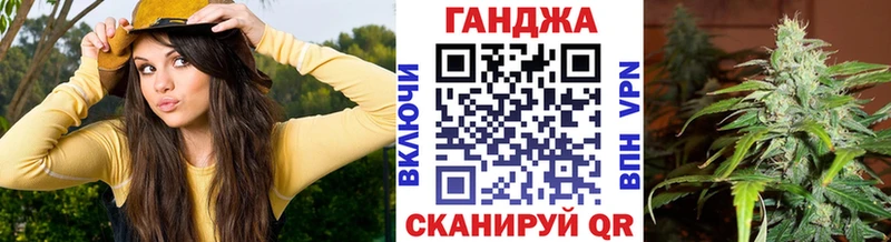 mega   Олёкминск  МАРИХУАНА AK-47 